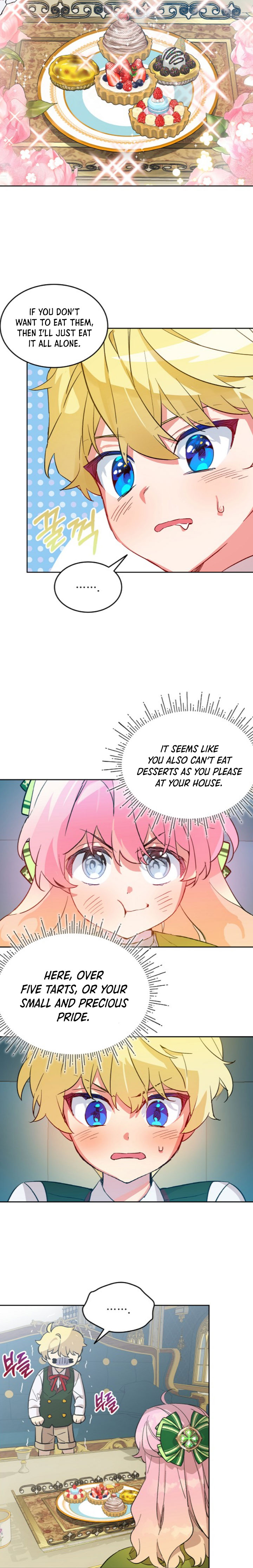 Read An Unseemly Lady Manga Online
