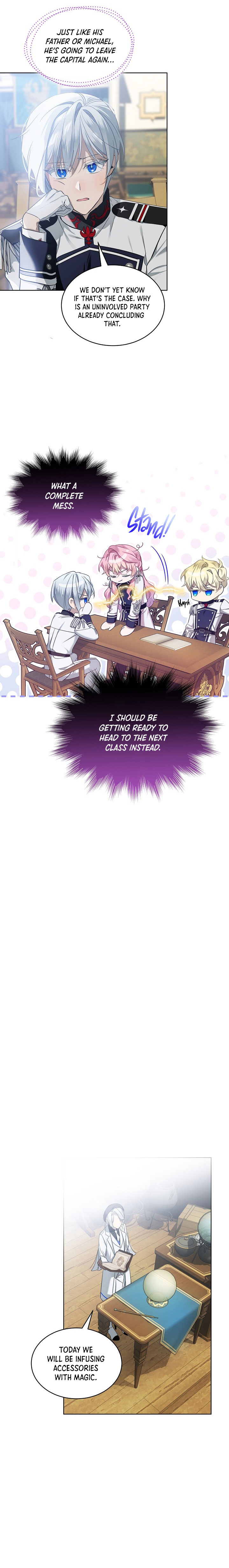 Read An Unseemly Lady Manga Online