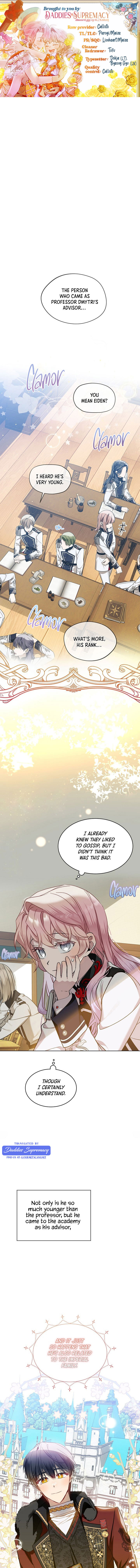 Read An Unseemly Lady Manga Online