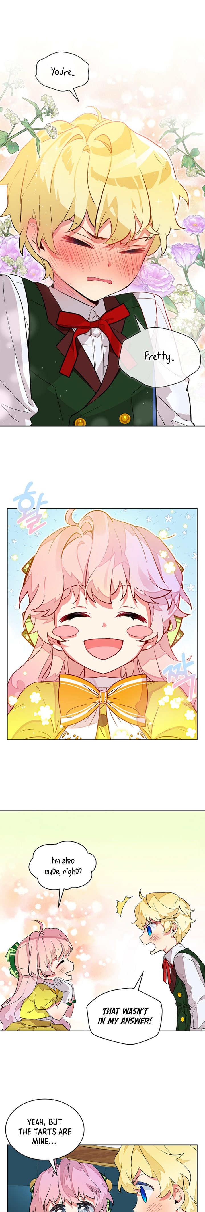 Read An Unseemly Lady Manga Online