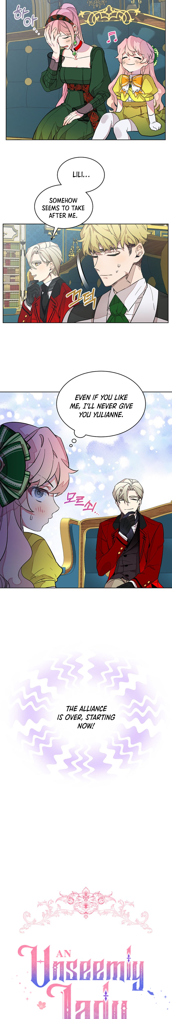 Read An Unseemly Lady Manga Online