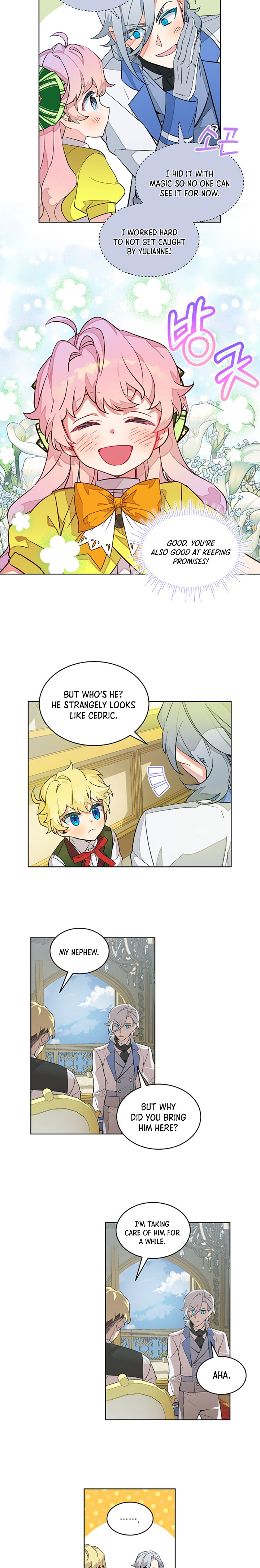 Read An Unseemly Lady Manga Online