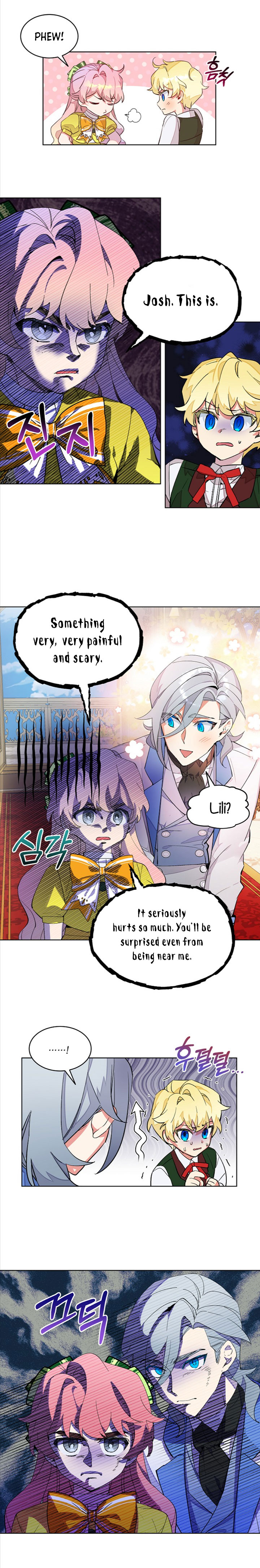 Read An Unseemly Lady Manga Online