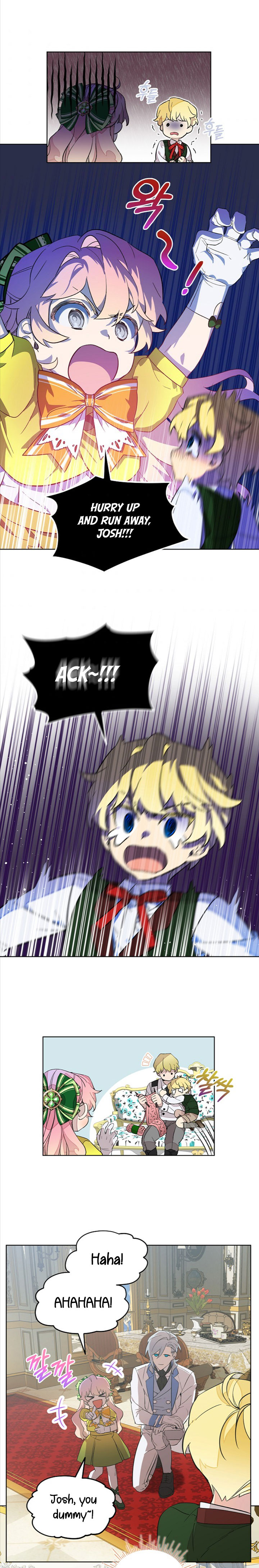 Read An Unseemly Lady Manga Online