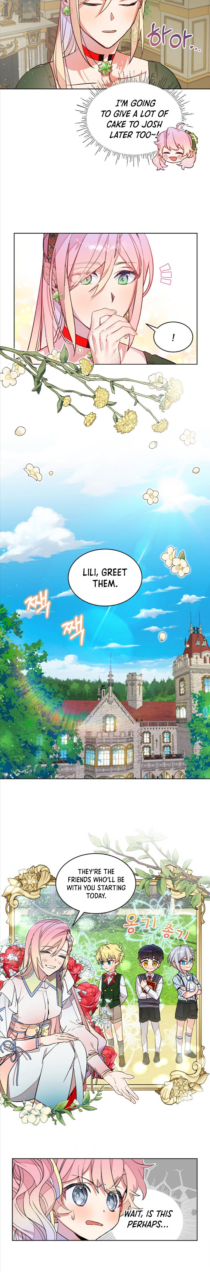 Read An Unseemly Lady Manga Online