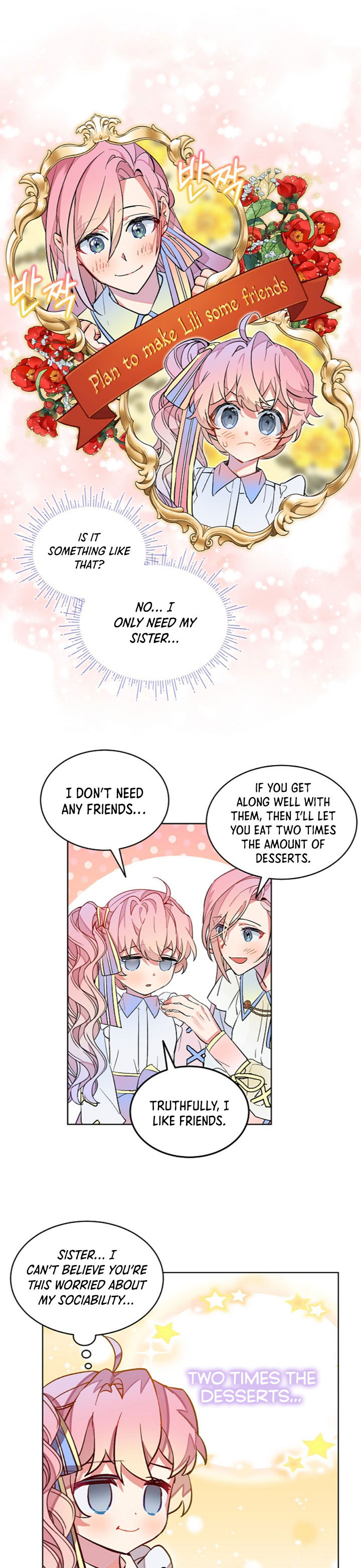 Read An Unseemly Lady Manga Online
