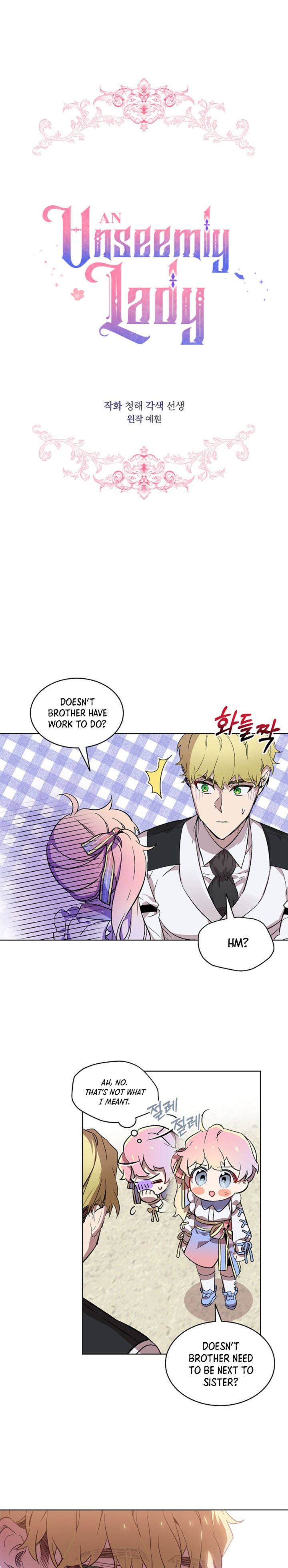 Read An Unseemly Lady Manga Online