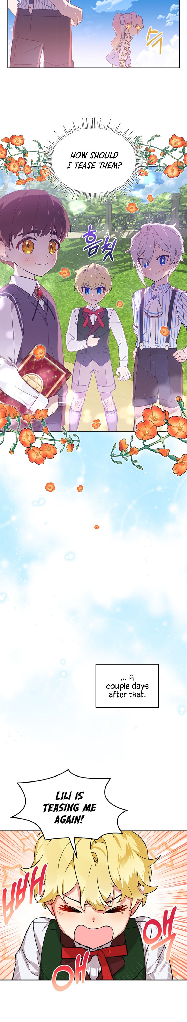 Read An Unseemly Lady Manga Online