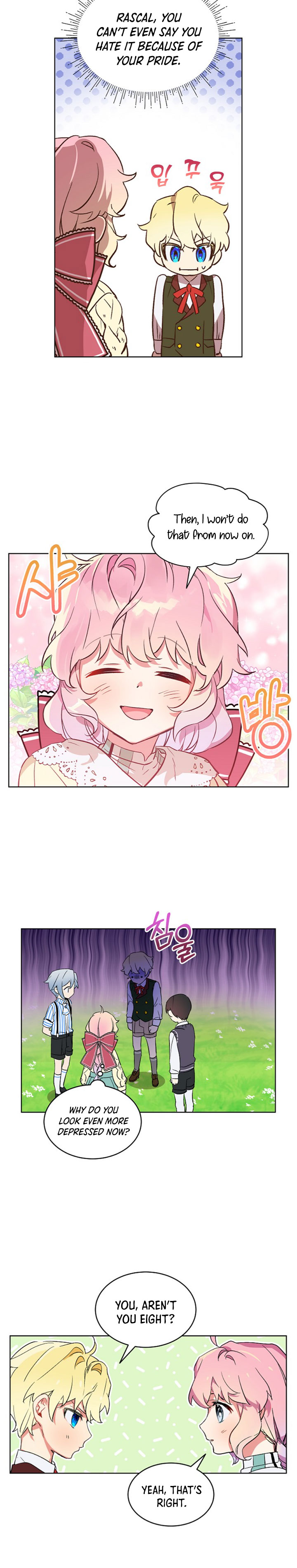 Read An Unseemly Lady Manga Online