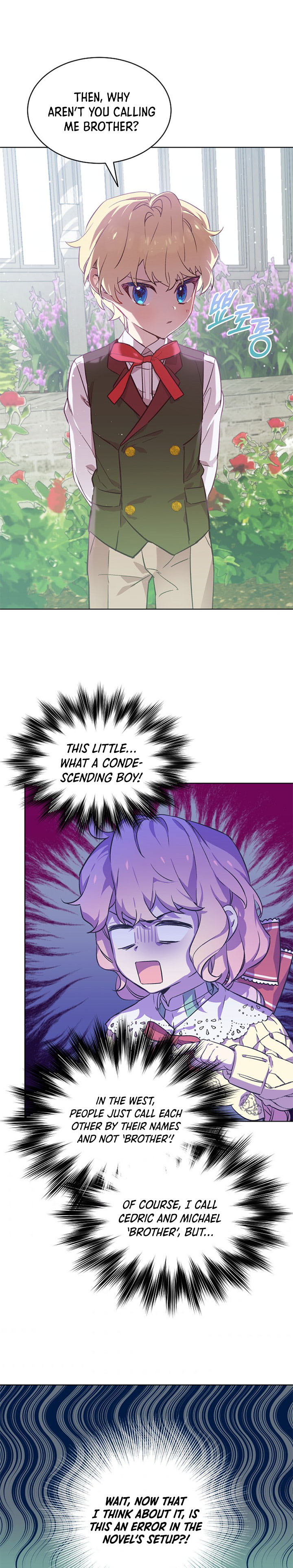 Read An Unseemly Lady Manga Online