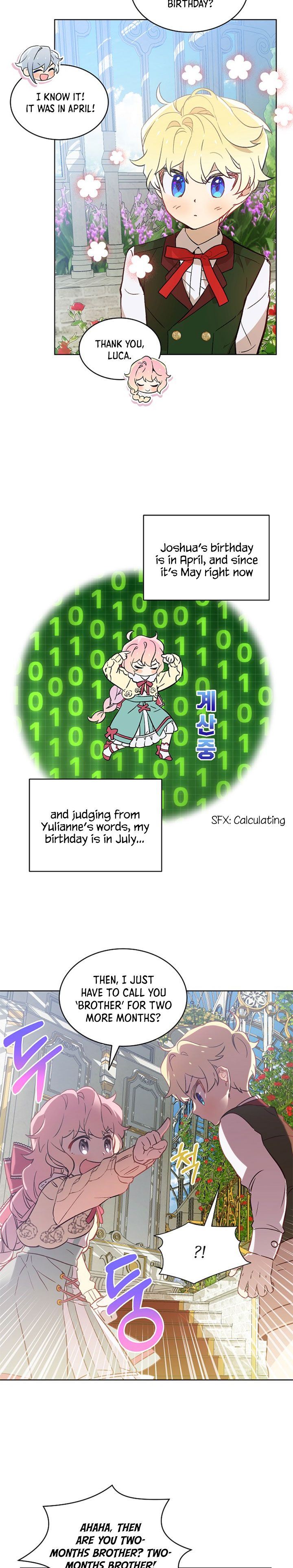 Read An Unseemly Lady Manga Online