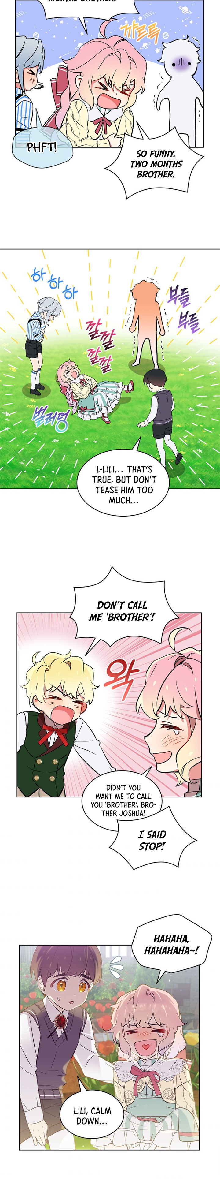 Read An Unseemly Lady Manga Online