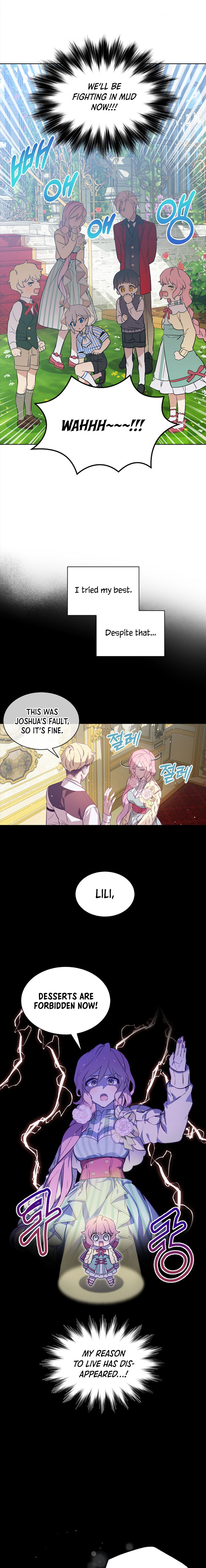 Read An Unseemly Lady Manga Online