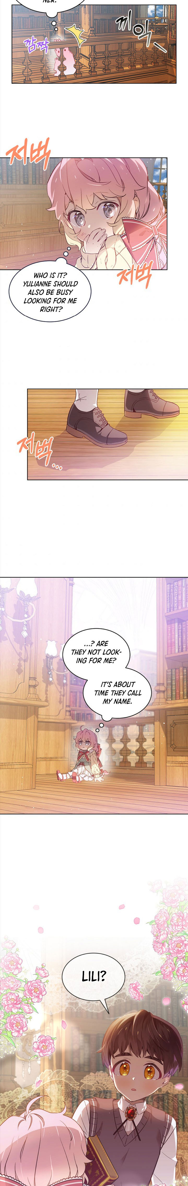 Read An Unseemly Lady Manga Online
