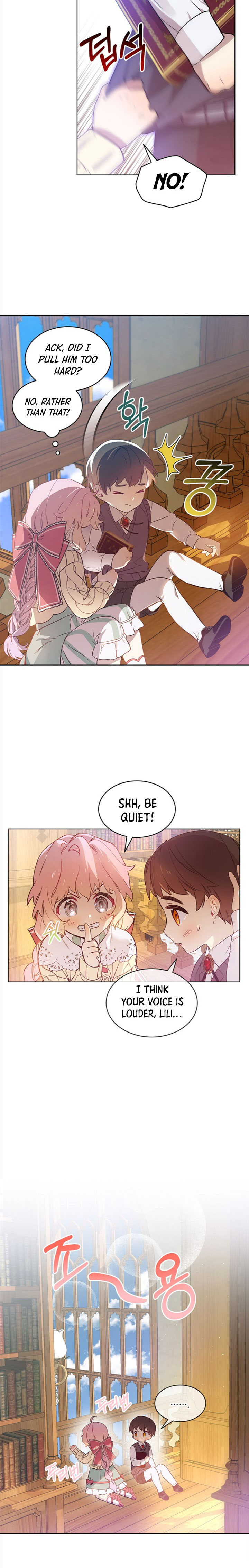 Read An Unseemly Lady Manga Online