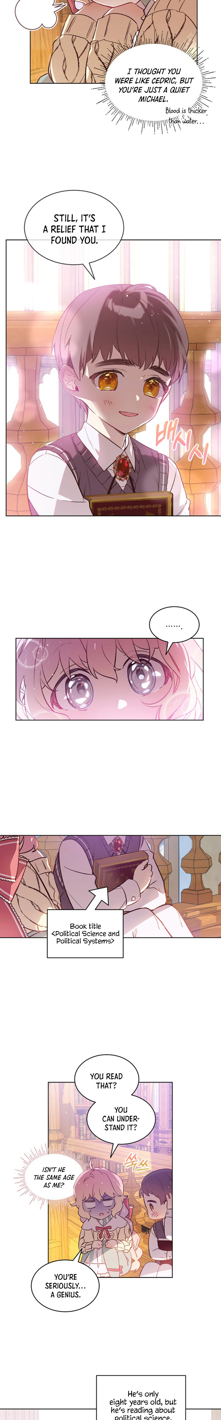 Read An Unseemly Lady Manga Online