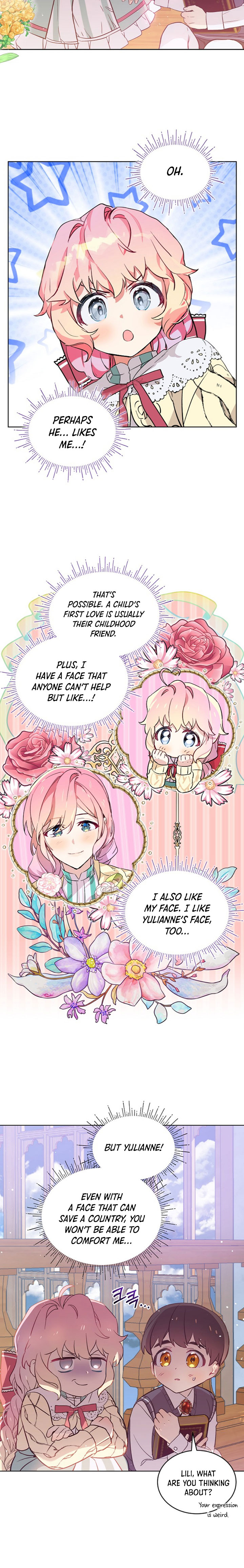Read An Unseemly Lady Manga Online