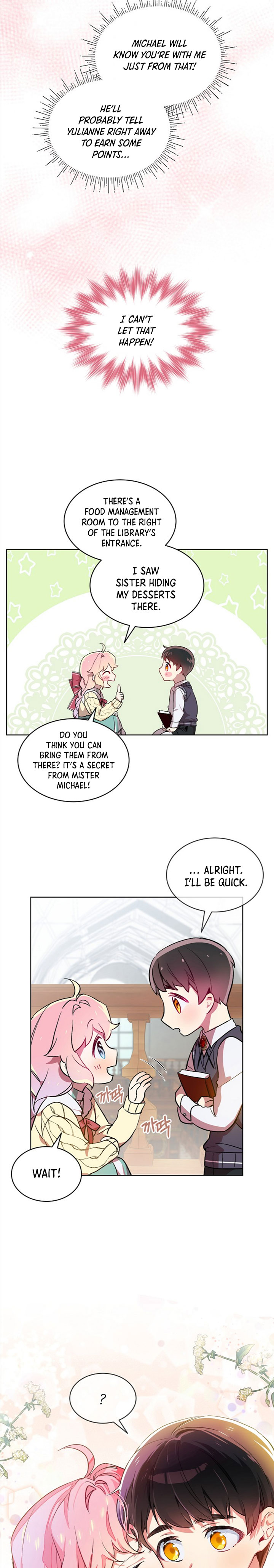Read An Unseemly Lady Manga Online