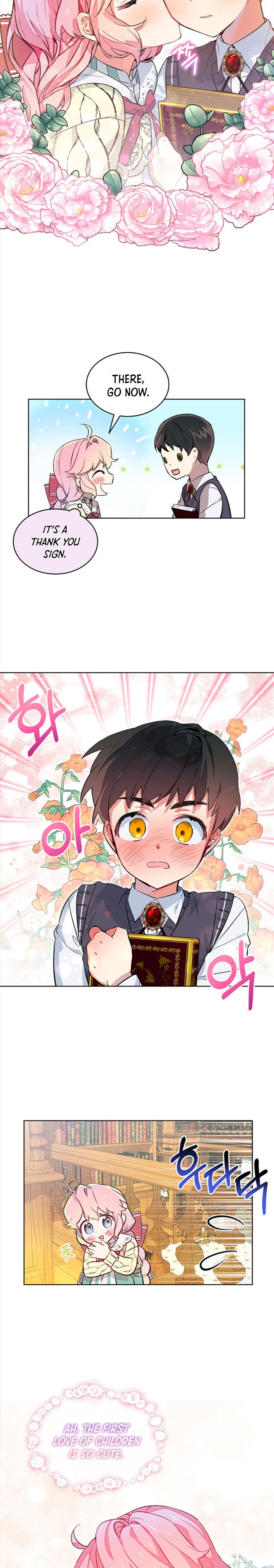 Read An Unseemly Lady Manga Online