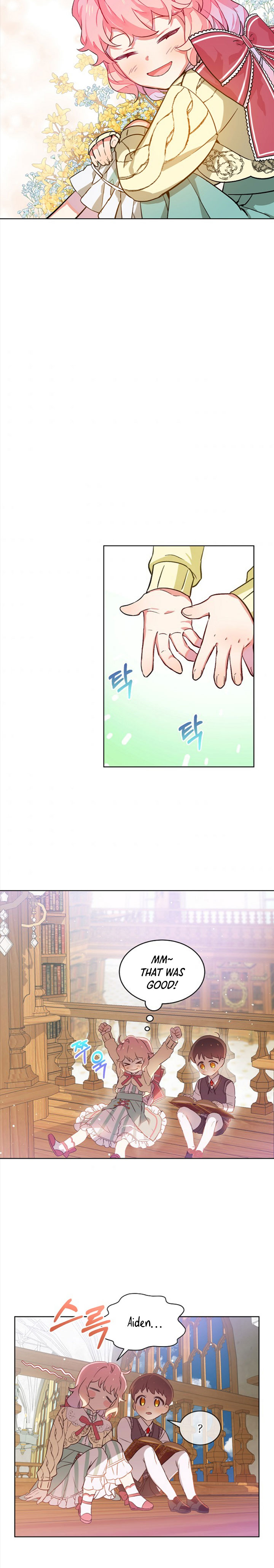 Read An Unseemly Lady Manga Online