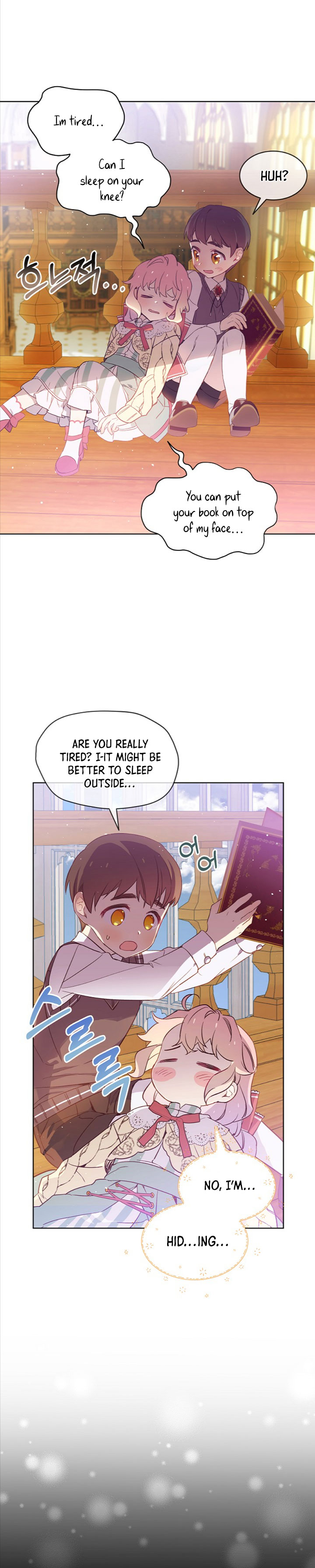 Read An Unseemly Lady Manga Online