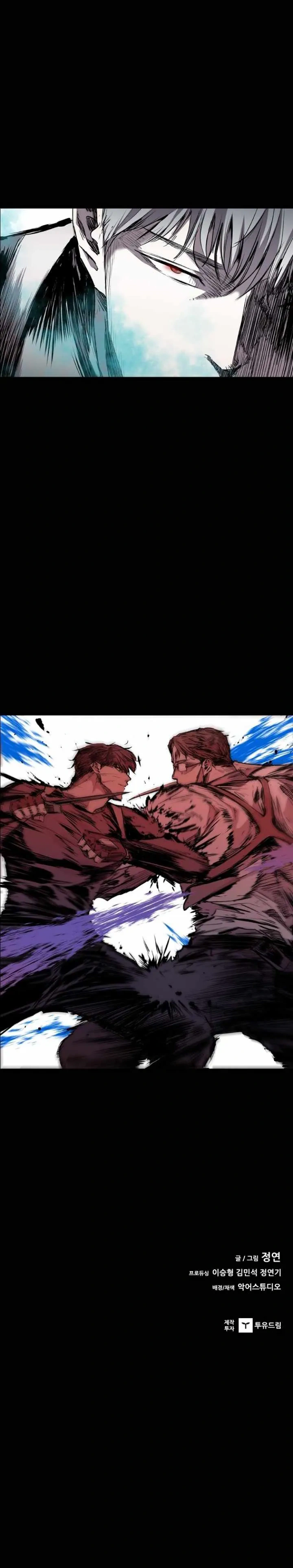 Read Castle Manga Online