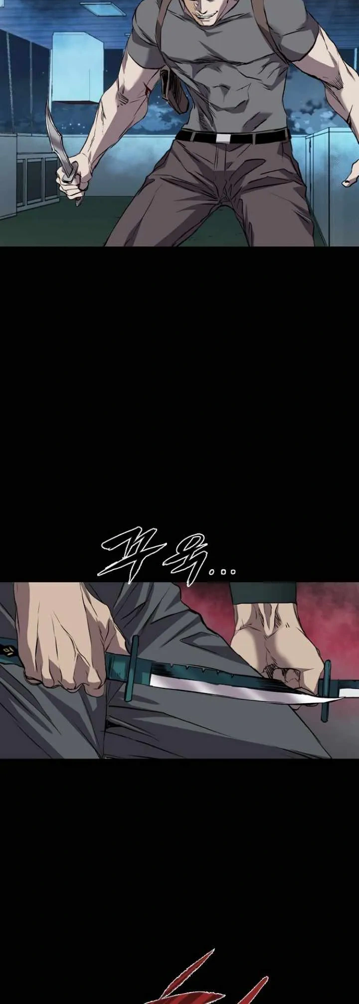 Read Castle Manga Online