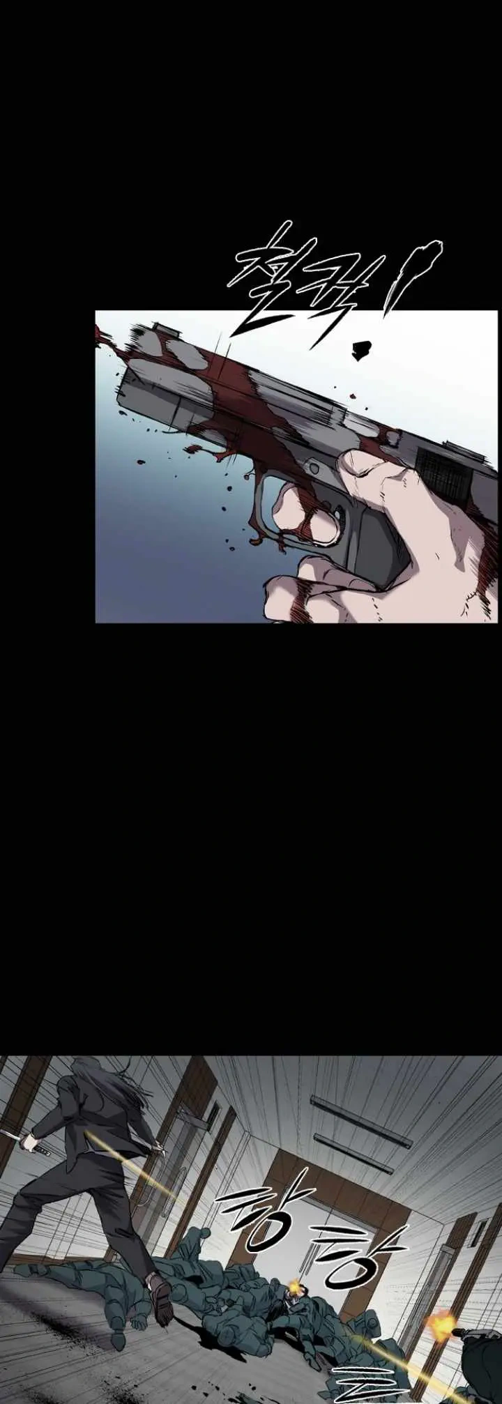 Read Castle Manga Online