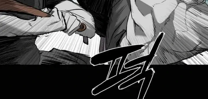 Read Castle Manga Online