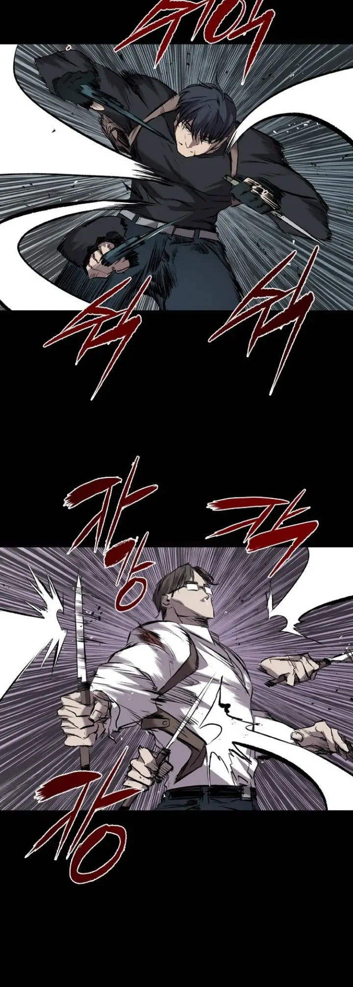 Read Castle Manga Online