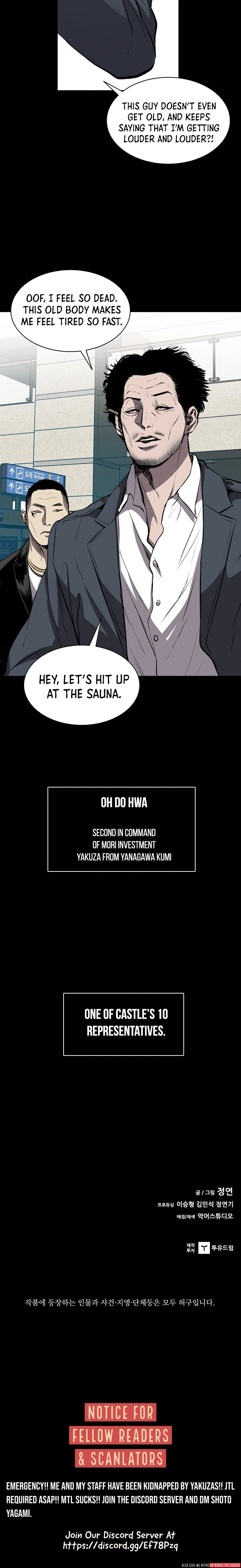 Read Castle Manga Online