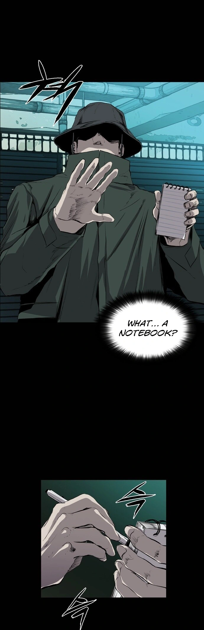 Read Castle Manga Online