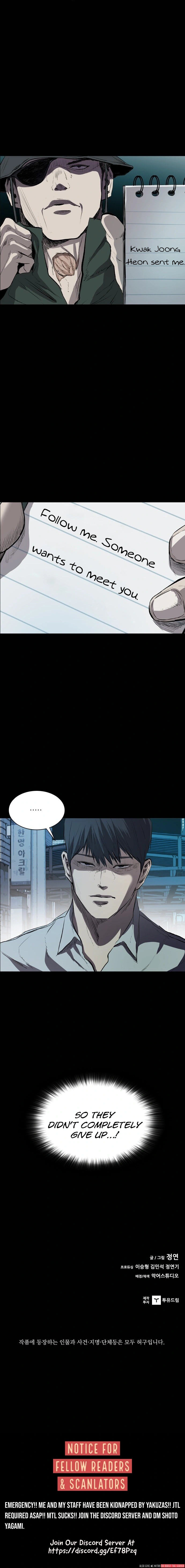 Read Castle Manga Online