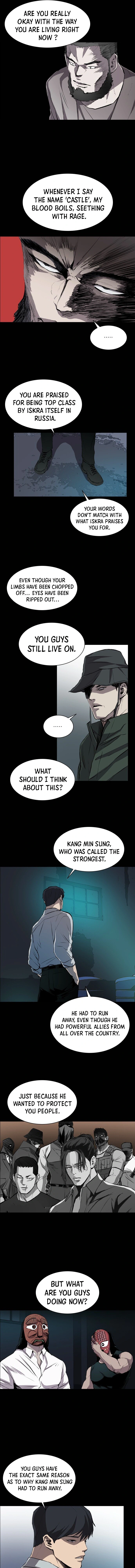 Read Castle Manga Online