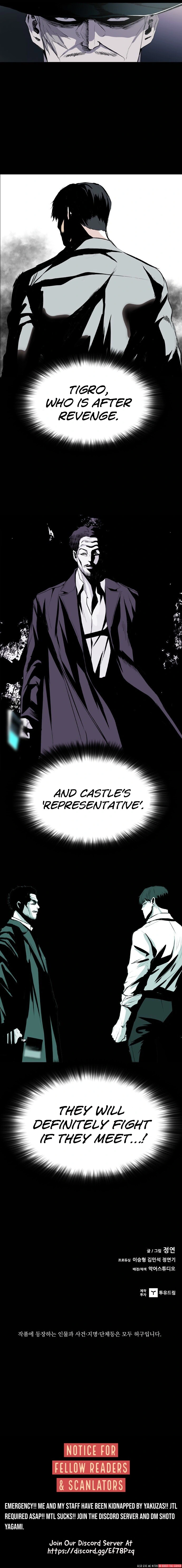 Read Castle Manga Online