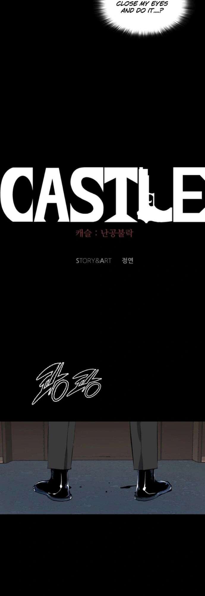 Read Castle Manga Online