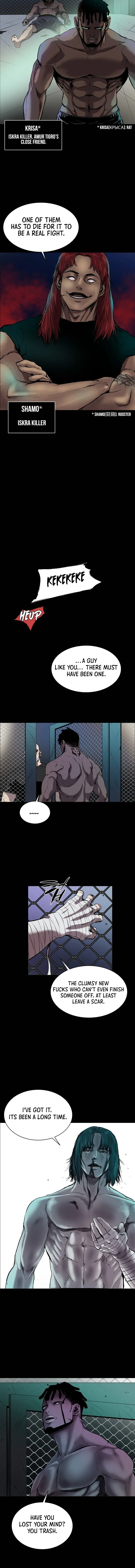 Read Castle Manga Online