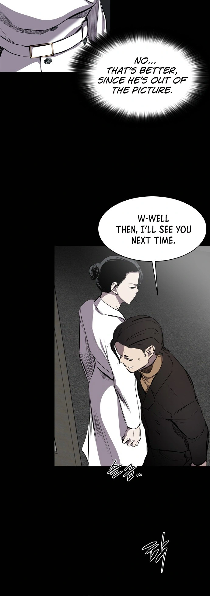 Read Castle Manga Online