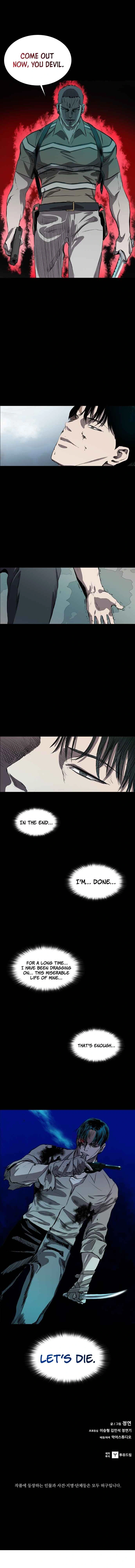 Read Castle Manga Online