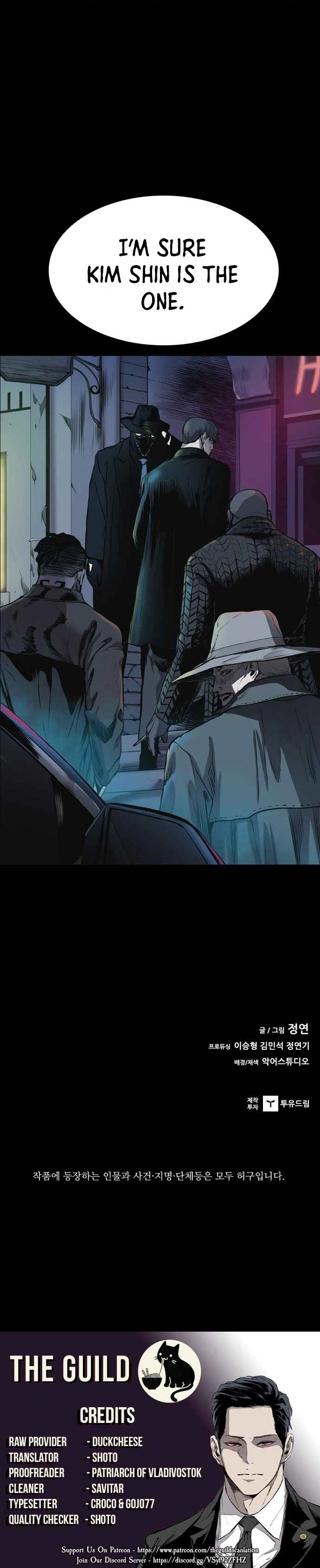 Read Castle Manga Online