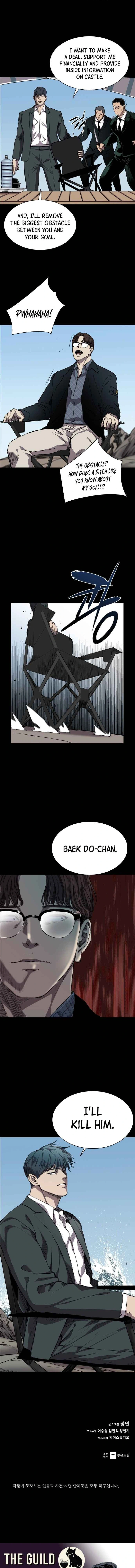 Read Castle Manga Online