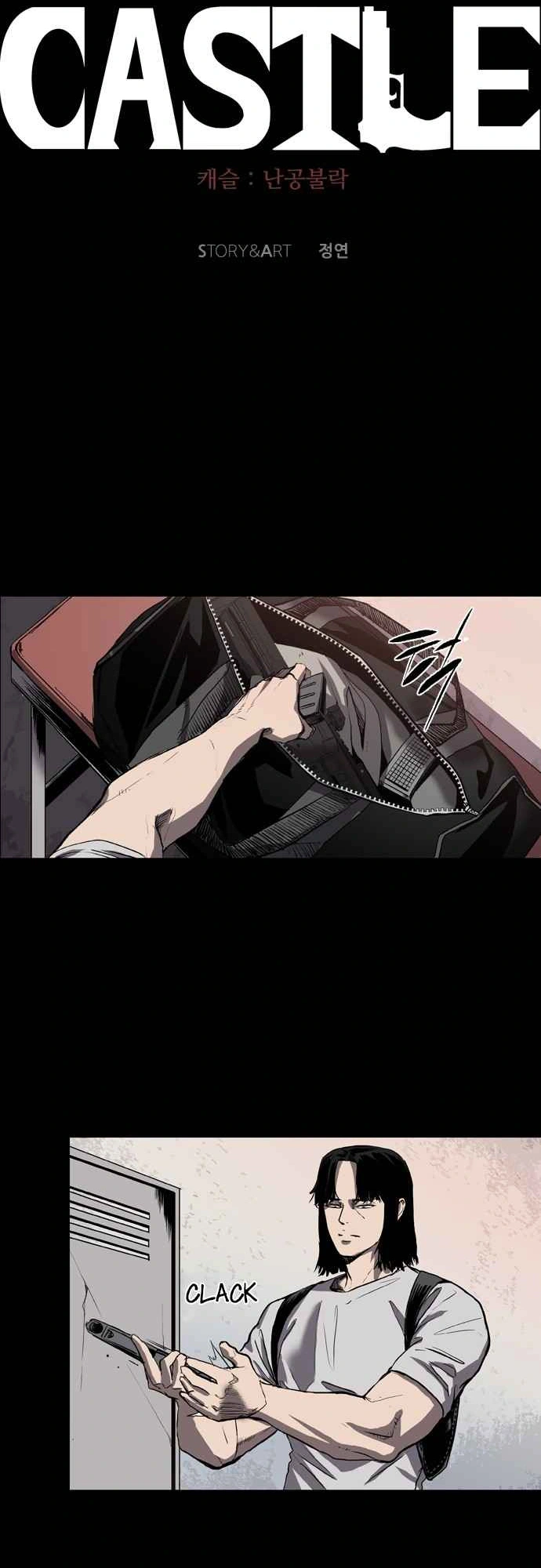Read Castle Manga Online