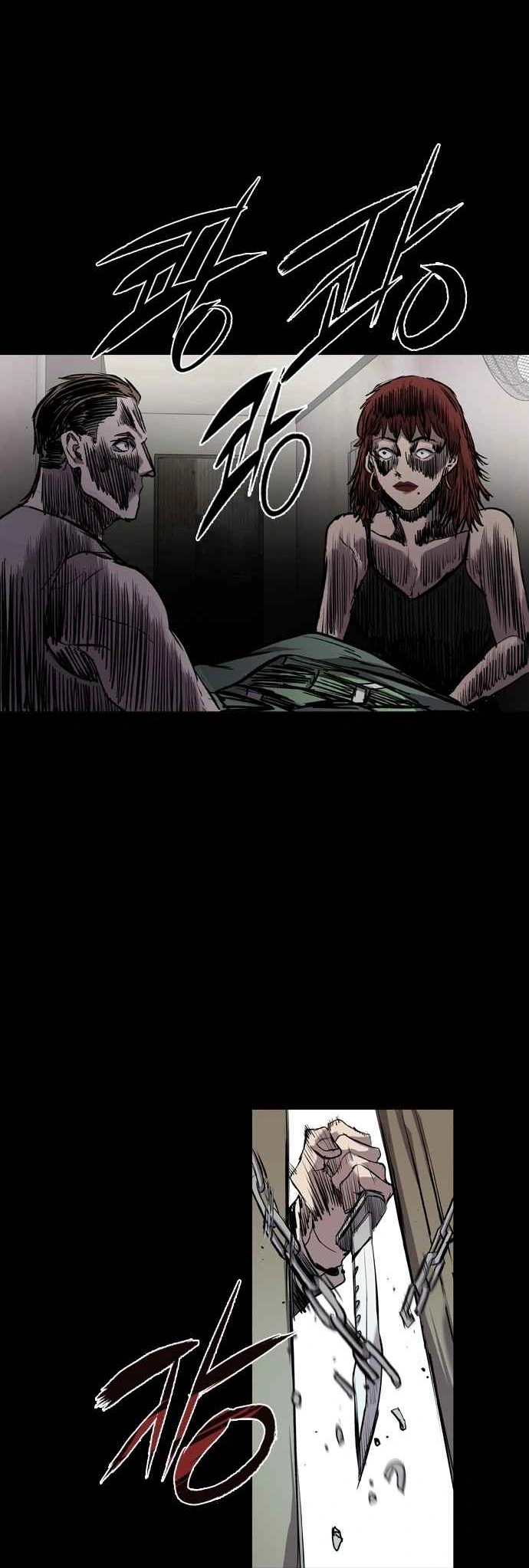 Read Castle Manga Online