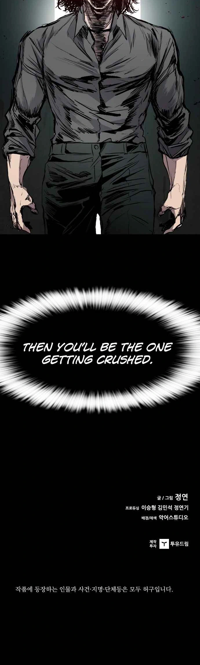 Read Castle Manga Online