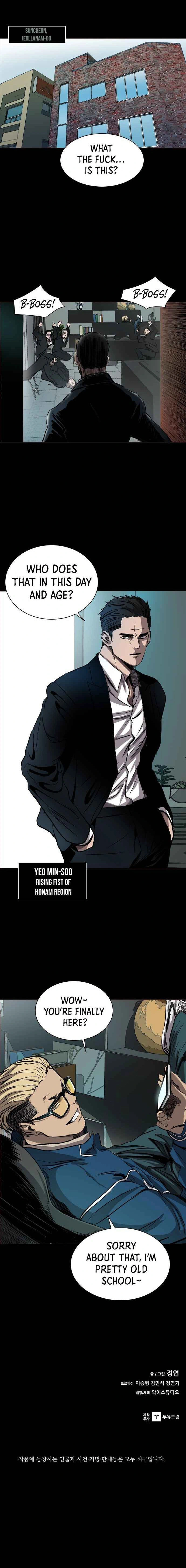 Read Castle Manga Online