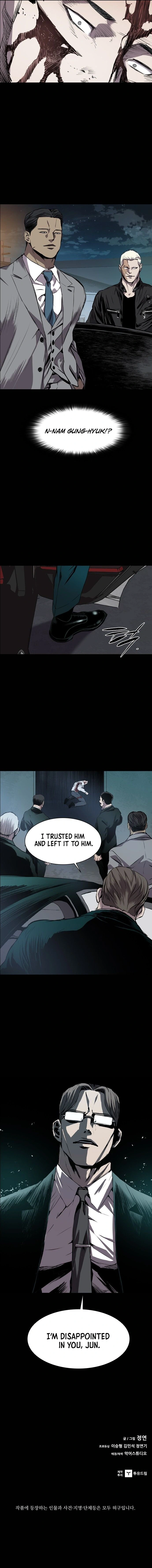 Read Castle Manga Online