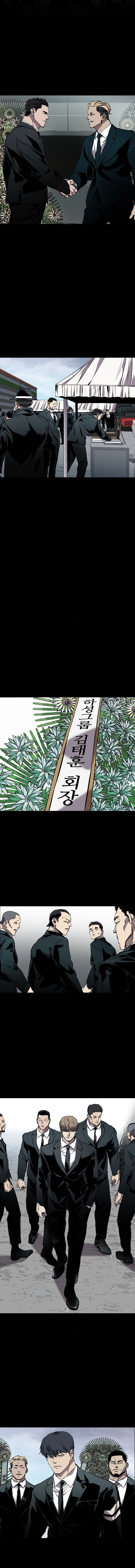 Read Castle Manga Online