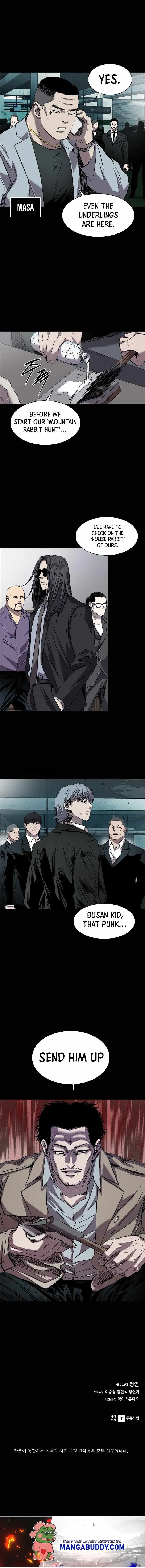 Read Castle Manga Online