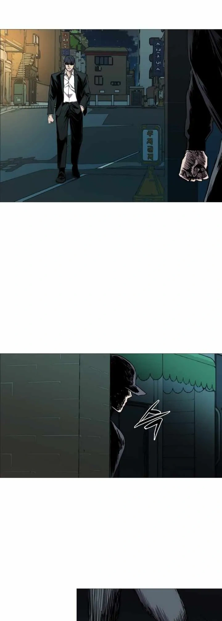 Read Castle Manga Online