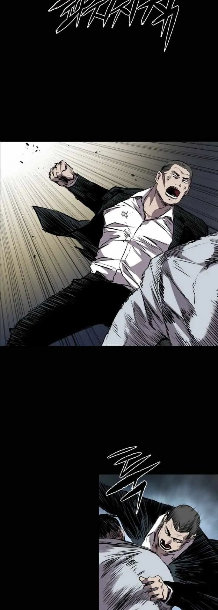 Read Castle Manga Online